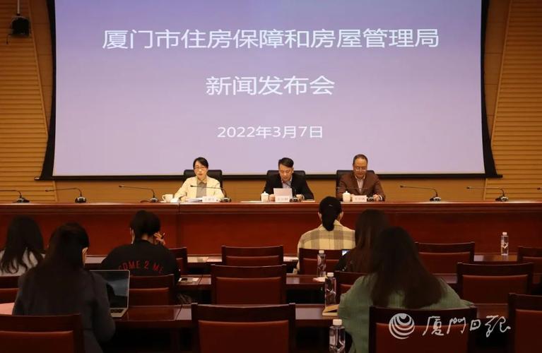 重磅!国有企事业单位自有用地,可建保障性租赁住房